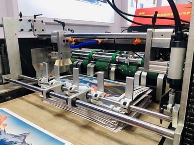 Máquina de revestimiento UV automática SGZ-II-1200