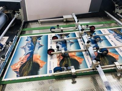 Máquina de revestimiento UV automática SGZ-II-1200