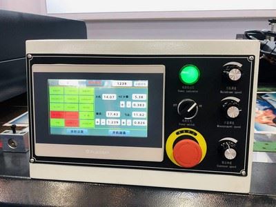 Máquina de revestimiento UV automática SGZ-II-1200