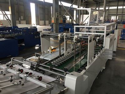 Máquina para fabricar bolsas de papel ZB1100A