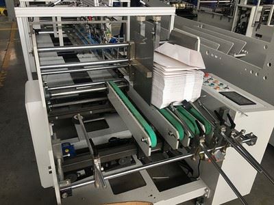 Máquina encoladora del fondo de bolsas de papel ZB50B