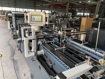 Máquina de plegado y encolado de cajas de cartón automática de alta velocidad HZH-FB