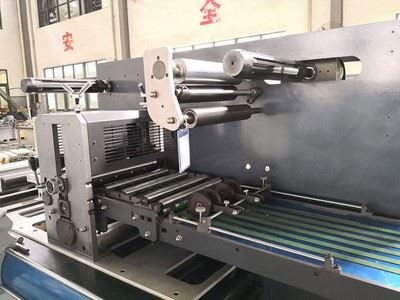 Máquina troqueladora de etiquetas semi giratoria ZM-320