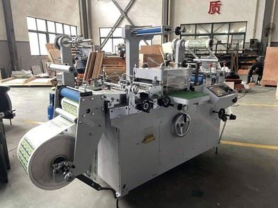 Máquina troqueladora de etiquetas adhesivas (logo) WQM-320