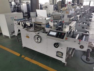 Máquina troqueladora de etiquetas adhesivas (logo) WQM-320