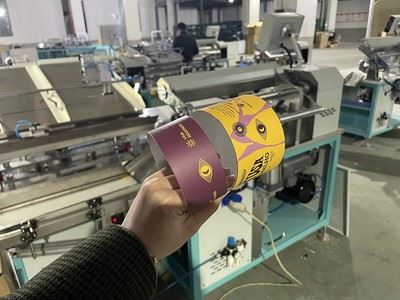 Máquina de curvatura (curling) de tubos de papel (tipo servomotor), WT6