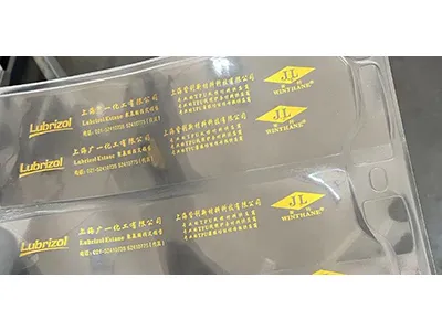 Estampadora de Foil Automática, modelo TJ-550A