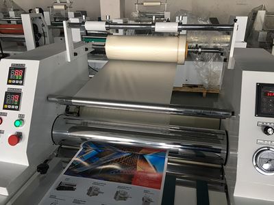 Máquina laminadora térmica hidráulica QLFM-Y (con cortadora)
