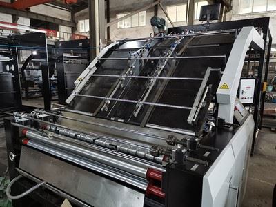 Máquina termolaminadora de film automática FY-1050B