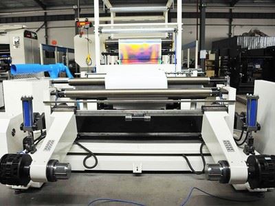Laminadora de cuchillas de doble espiral (máquina de laminación giratorias dobles)