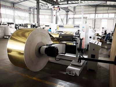 Laminadora de cuchillas de doble espiral (máquina de laminación giratorias dobles)