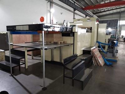Máquina cortadora rotativa de láminas