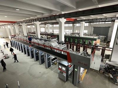 Máquina de impresión por huecograbado con registro automático YAD-A5