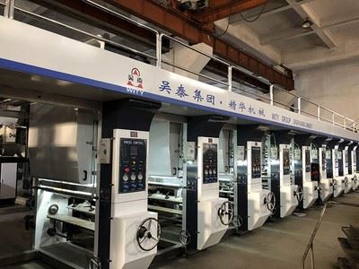 Máquina de impresión por huecograbado con registro automático YAD-A5