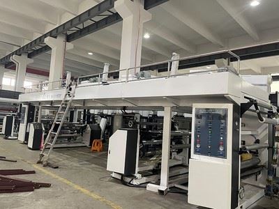 Máquina de laminado en seco GF-Q