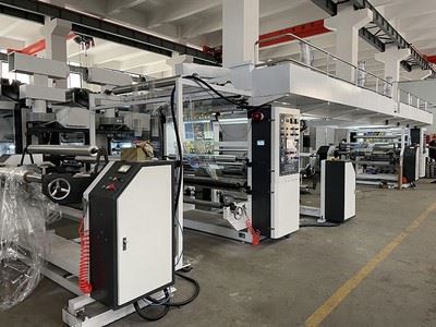 Máquina de laminado en seco GF-Q