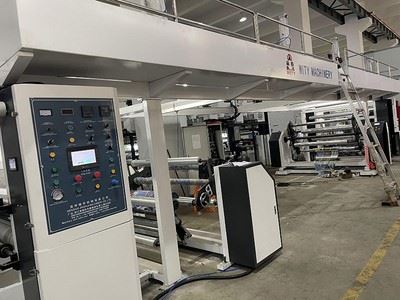 Máquina de laminado en seco GF-Q