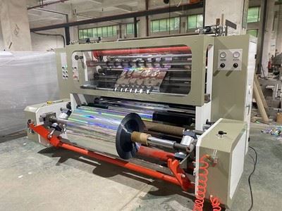 Máquina cortadora de alta velocidad DFQ-A