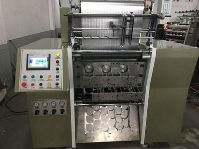 Máquina perforadora de tapas de lámina de aluminio MQCB