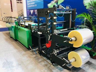 Máquina para fabricar bolsas para envasado de flores DRQ-F