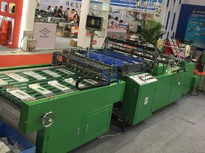 Máquina para fabricación de bolsas de doble línea cortadas al calor y con sellado lateral DRQ-D800/1000