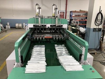 Máquina multifunción de corte al calor y sellado con control computarizado DRQ-G
