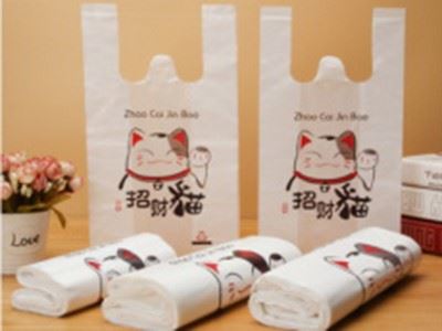 Máquina para fabricación de bolsas tipo camiseta de alta velocidad