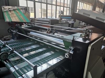 Máquina automática de barnizado UV de papel SA-1200