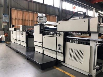 Máquina termolaminadora de film automática FY-1050B