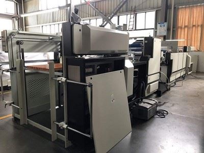 Máquina termolaminadora de film automática FY-1050B