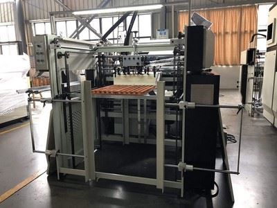 Máquina termolaminadora de film automática FY-1050B