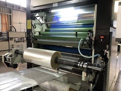 Máquina termolaminadora de film automática FM1050E
