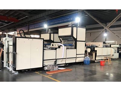 Máquina termolaminadora de film automática FM1050E