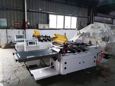 Máquina cortadora de etiquetas de mangas de alta velocidad QD-350