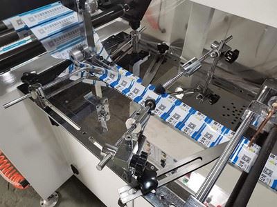 Máquina encoladora de etiquetas de mangas encogibles GSHZ250 (molde ajustable)