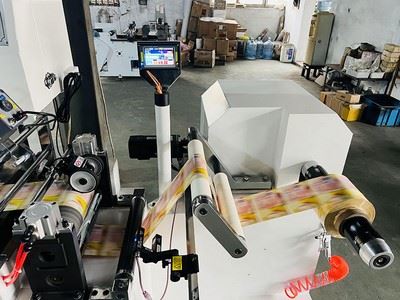 Máquina de inspección GSJP250
