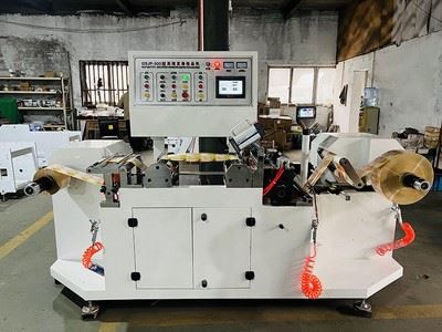 Máquina de inspección GSJP250
